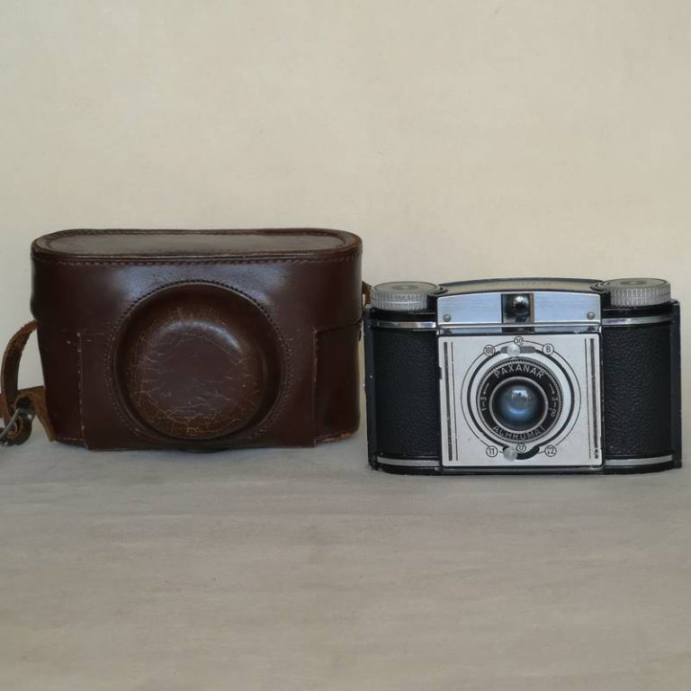 Rare Appareil photo télémétrique ancien argentique Braun Super Paxette IIL avec Braun color ultralit - Photo, audio & vidéo