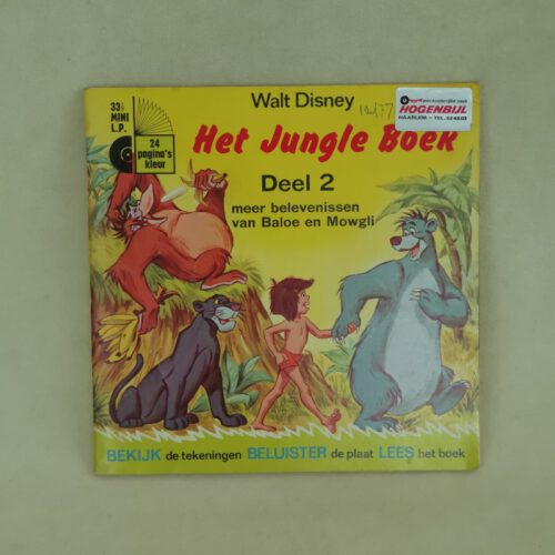 Vintage boekje + mini LP Het Jungle Boek Walt Disney deel 2 meer belevenissen van Baloe en Mowgli