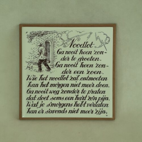 Vintage wandtegel Noodlot Toon Hermans